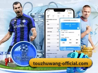 LoL投注网站 | 2026年最佳英雄联盟投注网站 APP